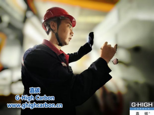 技術(shù)精進(jìn)賦能增碳劑生產(chǎn)，激活客戶價值增長新動能