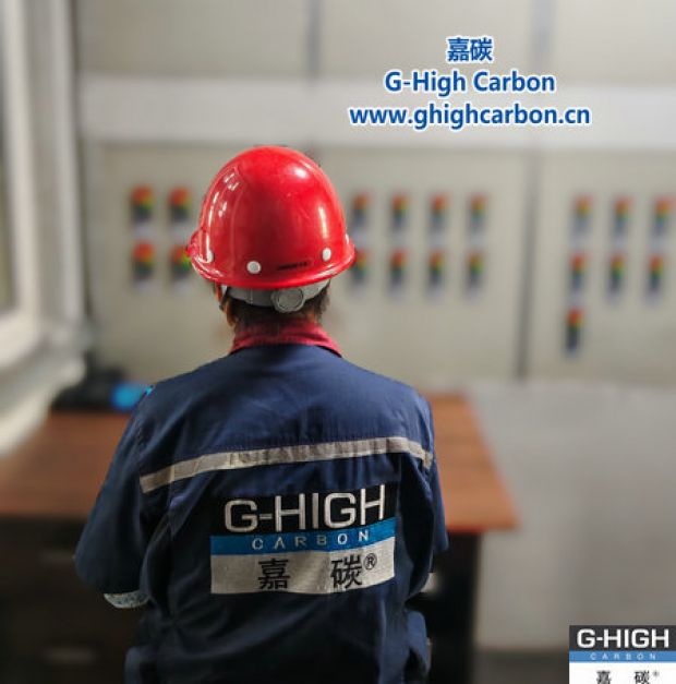 數(shù)字躍動，淬煉嘉碳品質(zhì)之光