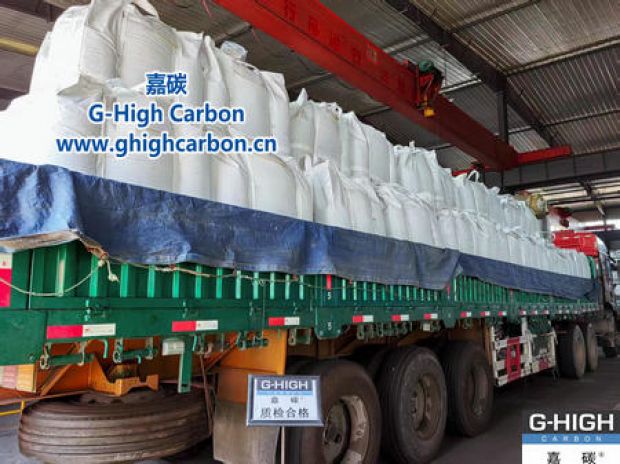 增碳劑待發(fā)，細(xì)節(jié)里的踏實(shí)感