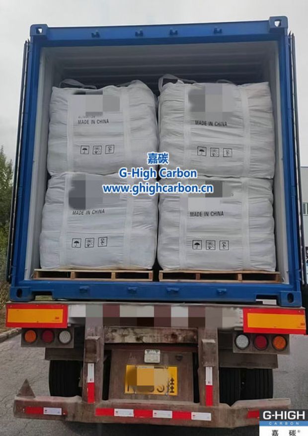 增碳劑噸袋“精準(zhǔn)入箱”