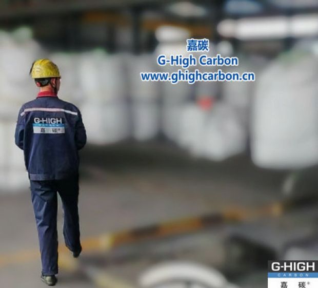 嘉碳崗位上的擔(dān)當(dāng)身影